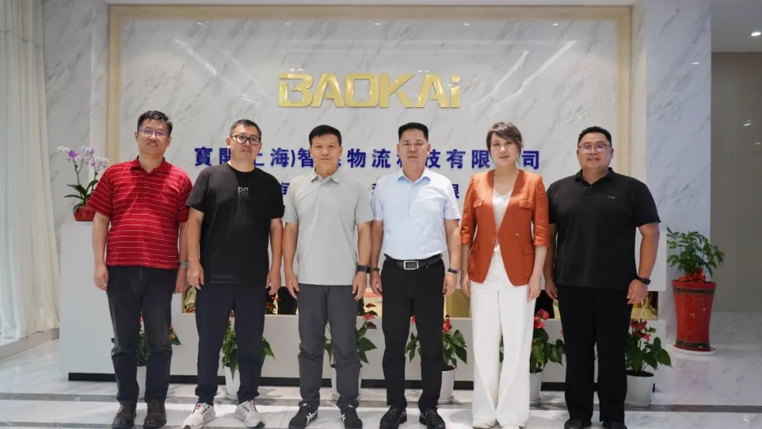 新闻 | 吴泾镇党委领导莅临宝开走访调研