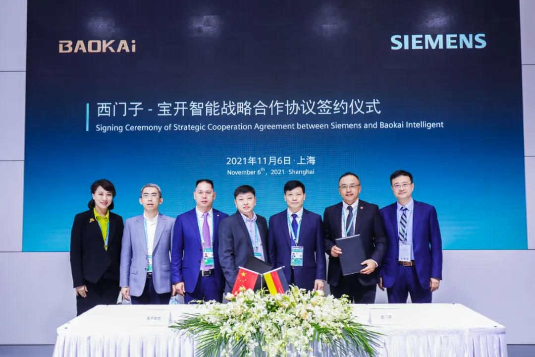 1636293673489823.jpg 1.jpg