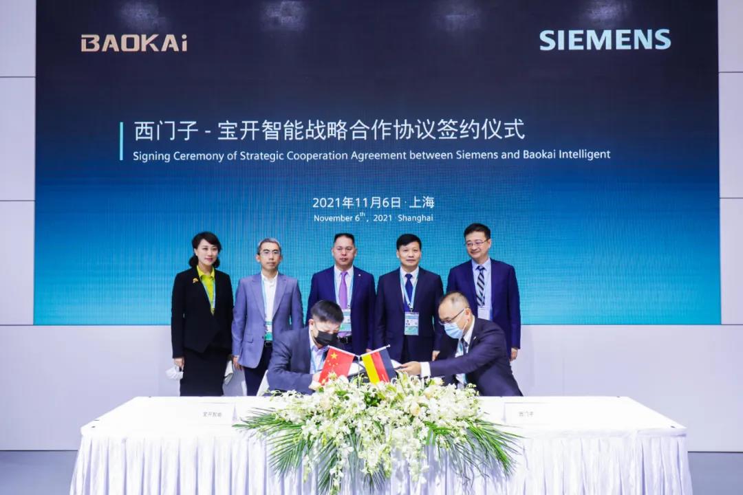 1636293726483687.jpg 2.jpg