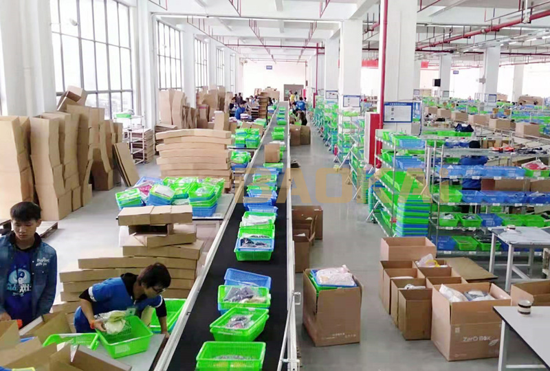 都市丽人韶关物流配送中心