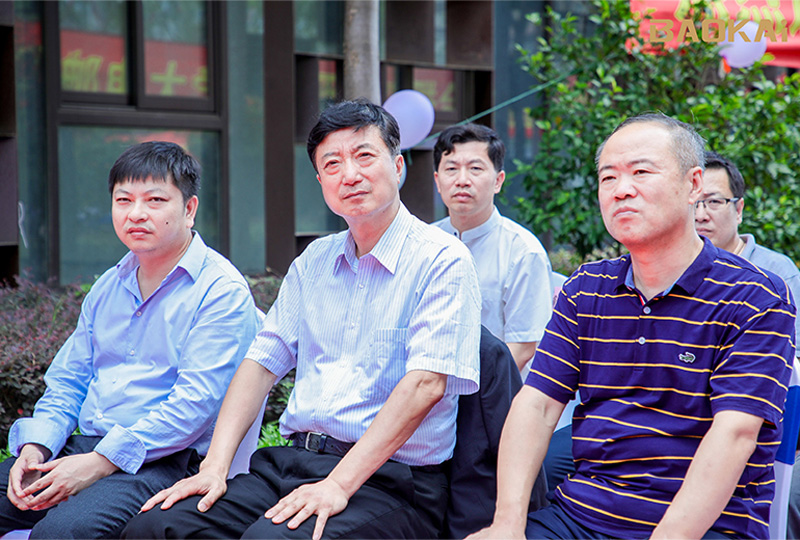 新闻 | 热烈庆祝“北京邮电大学&宝开智能”联合实验室、宝开研究院正式成立！