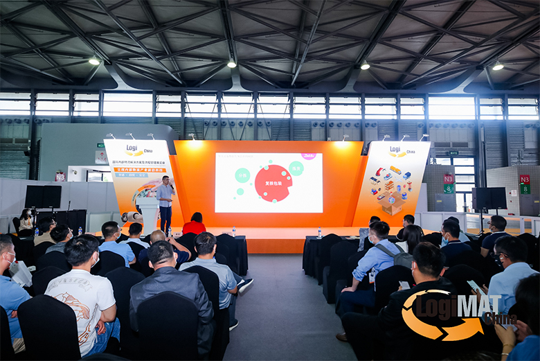 新闻 | 宝开荣获“2021鞋服物流技术优秀案例奖”