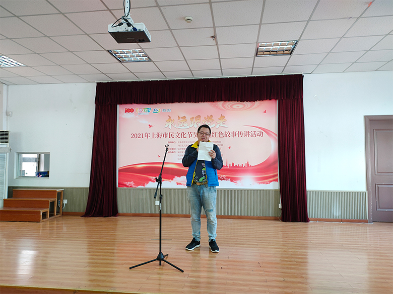 新闻 | 宝开荣获“优秀红色传讲人”荣誉表彰