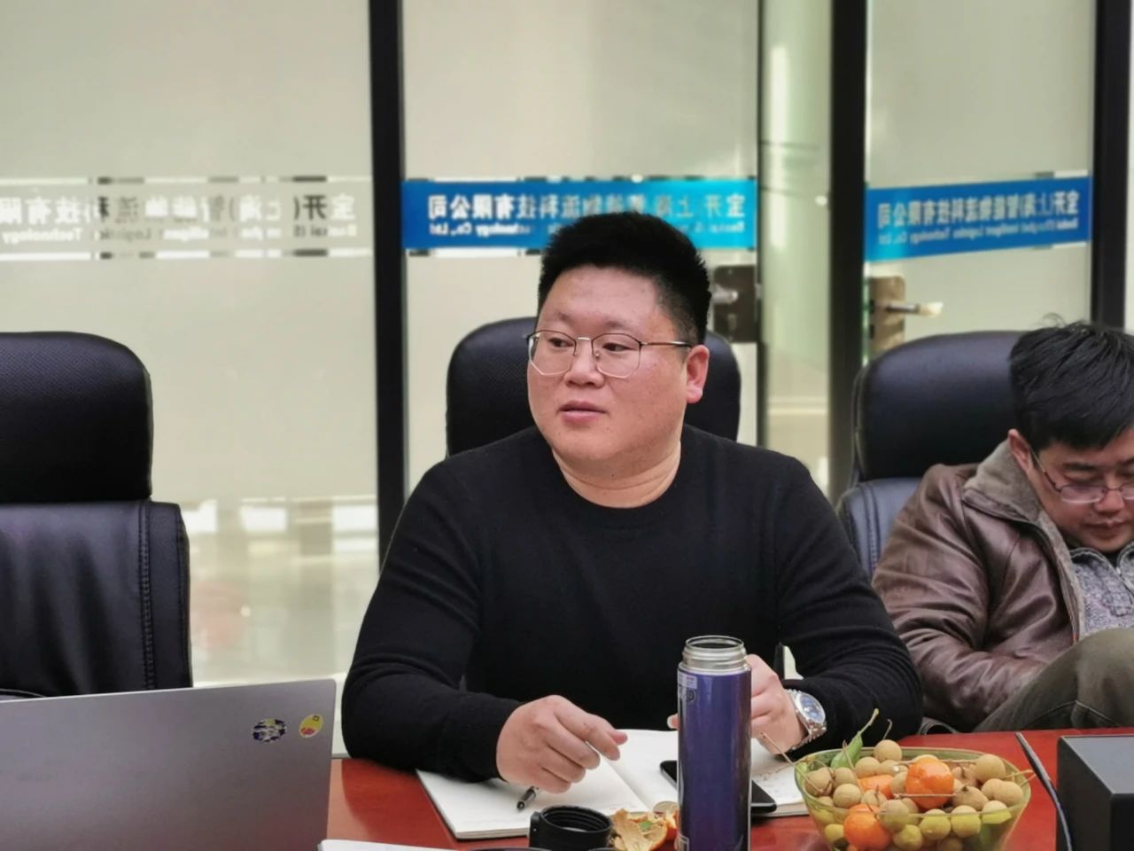 共谋新发展，逐梦新航程 | 宝开召开年终总结大会