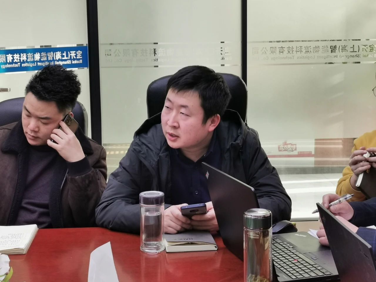 共谋新发展，逐梦新航程 | 宝开召开年终总结大会