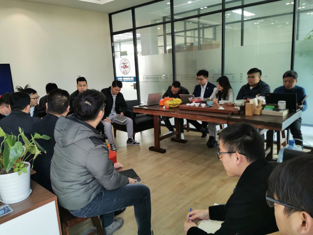 共谋新发展，逐梦新航程 | 宝开召开年终总结大会