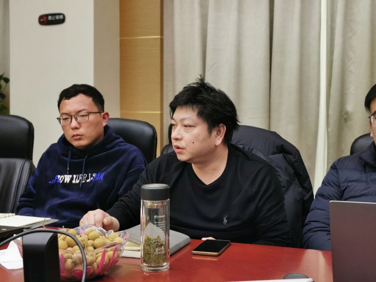 共谋新发展，逐梦新航程 | 宝开召开年终总结大会