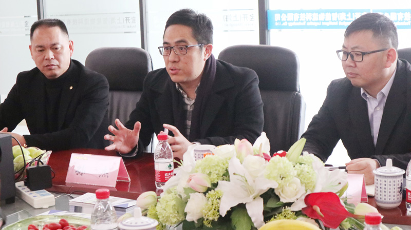 新闻 | 赋能新发展：东航申宏与宝开智能开启战略合作