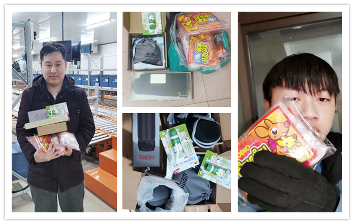 让冬日更暖 | 宝开工会开展“寒冬送温暖”专项活动