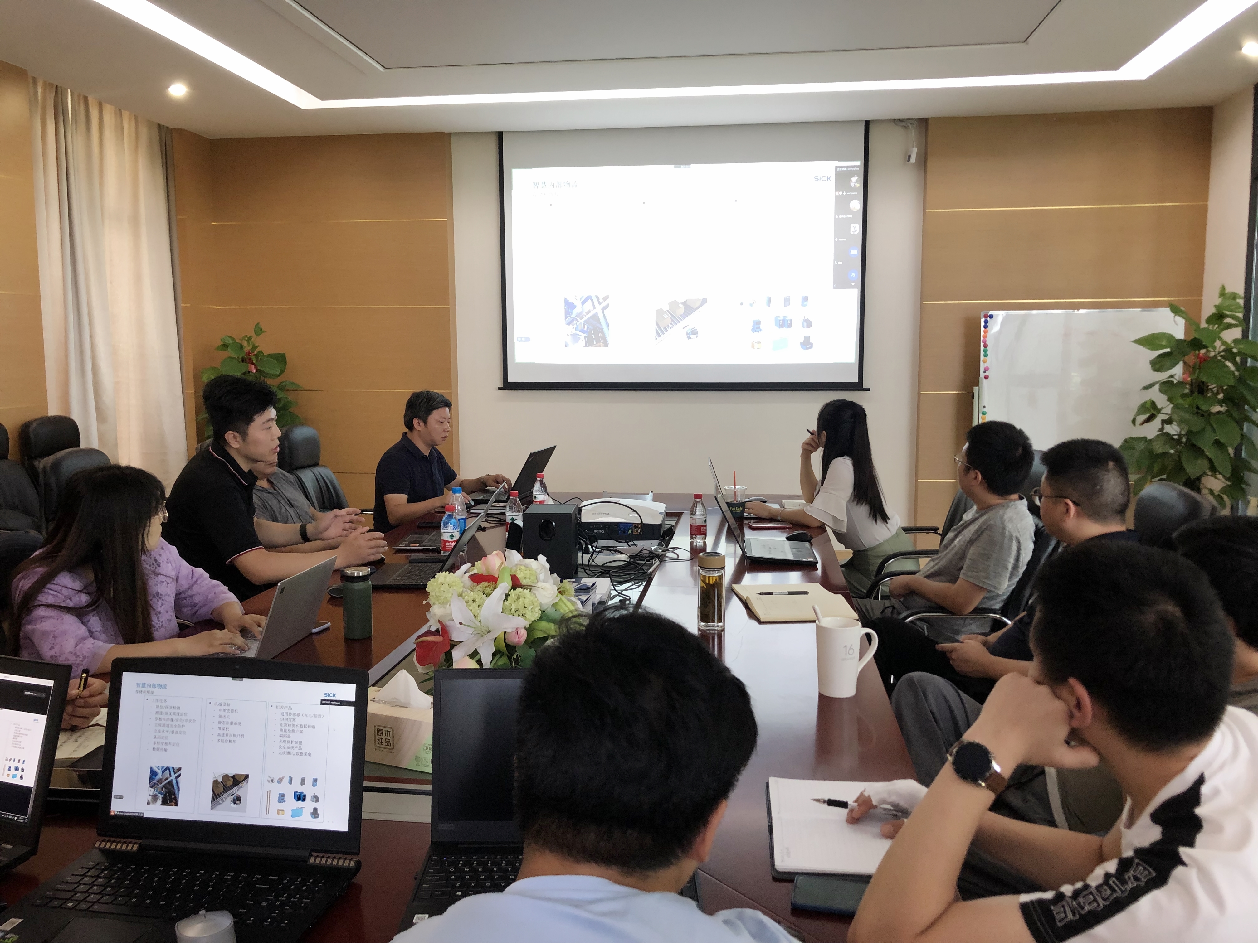 专题培训 ｜ 解读「智能传感器产品」和「工业级移动终端、视觉和UHF RFID产品」