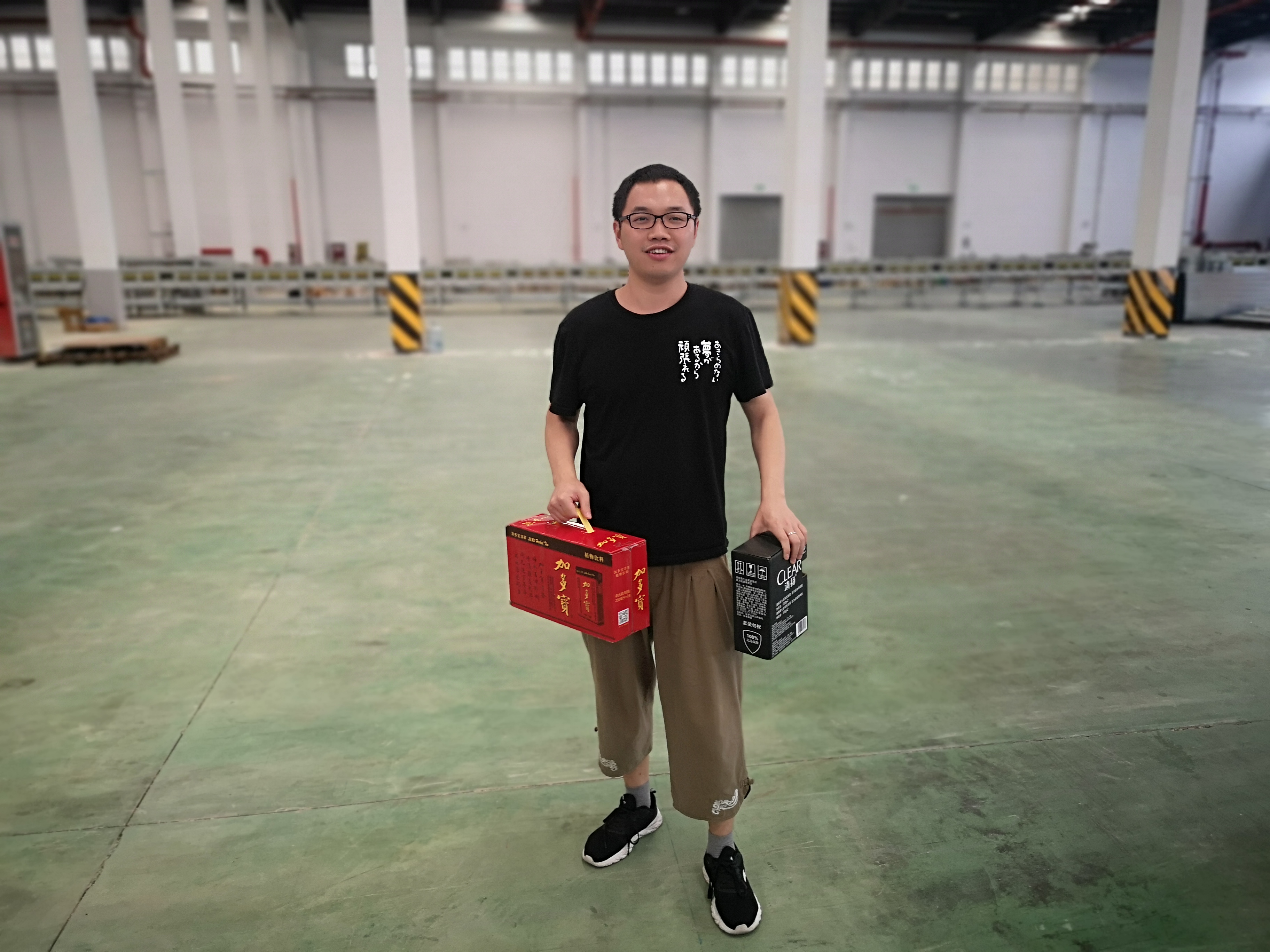 关爱职工 · 夏送清凉 | 宝开工会赴一线送清凉，致敬高温下的坚守