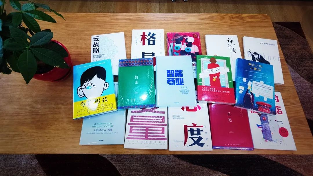 感受文字之美，共享阅读之乐 | 宝开与燎申智城共同举办成长专场读书活动