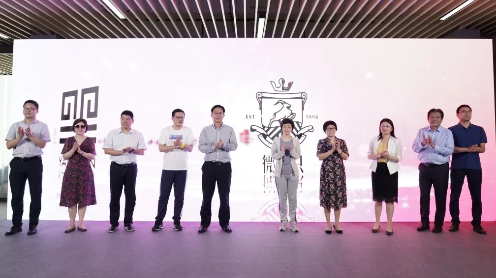 “繁花似泾”城市定向越野活动 | 金领谷战队夺冠，宝开后浪献力添彩