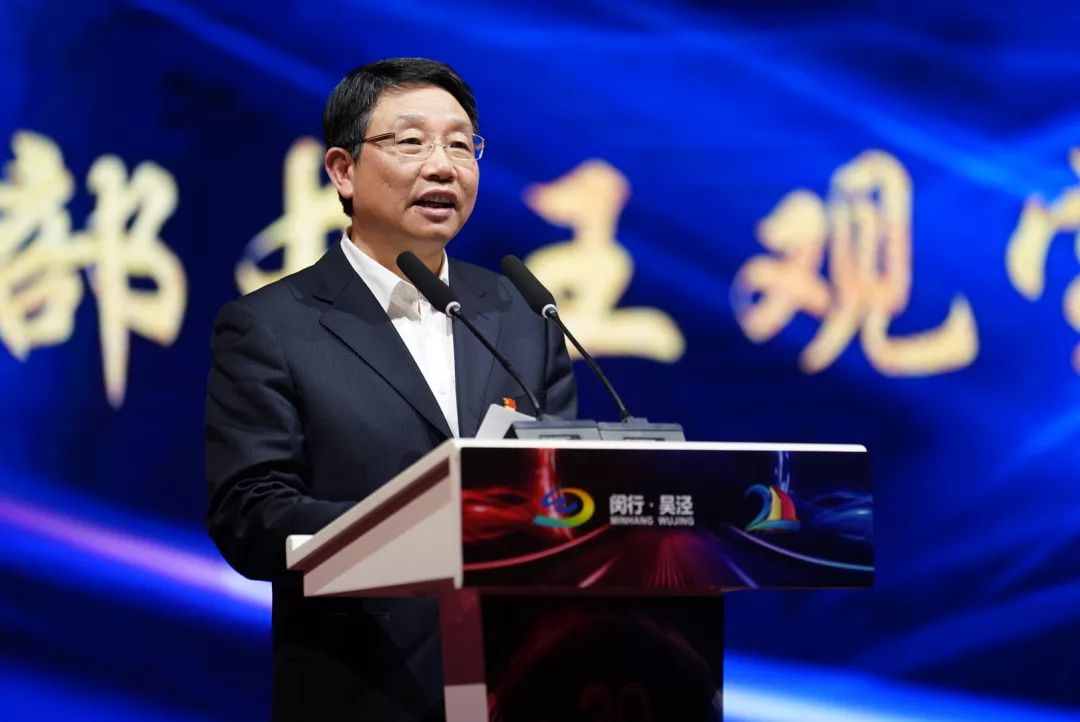 喜讯 | 宝开荣获“闵行区内资企业总部”称号和“创新活力奖”荣誉表彰