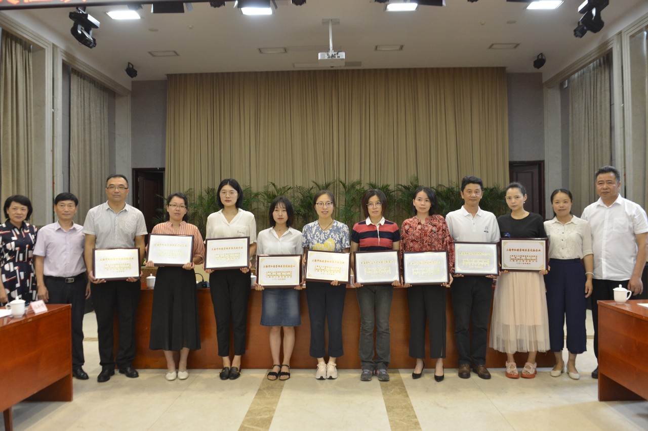 新闻 | 宝开荣获“上海市和谐劳动关系达标企业”