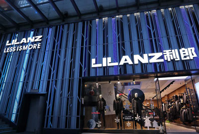 喜报 | 宝开成功签约利郎智能物流仓储自动化项目！