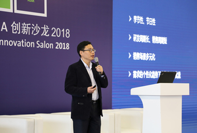 新闻 | 宝开常务副总裁 王雷受邀出席CeMAT ASIA创新沙龙