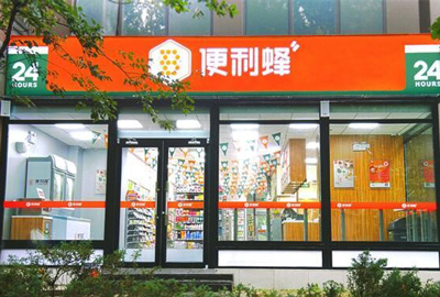 助力新零售 | 宝开与便利蜂达成合作