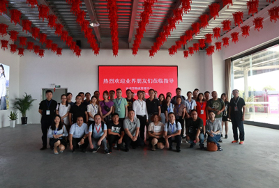 宝开集成服装行业代表项目 | 波司登集团智能配送中心迎业内众嘉宾集体参观