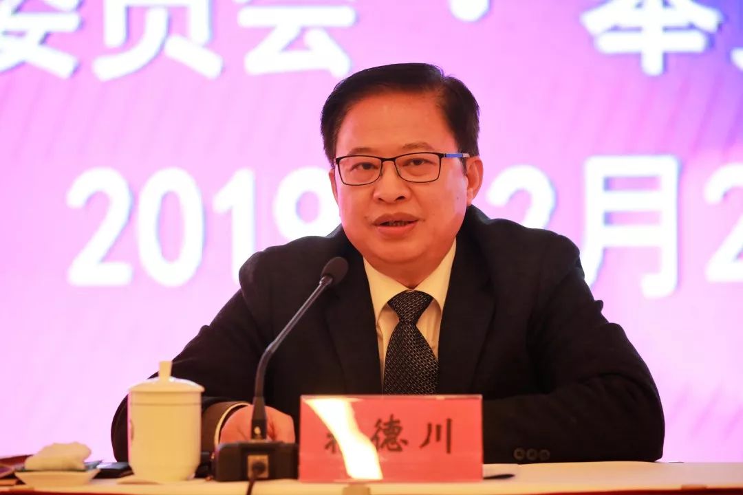 奉贤区奉城镇年度先进表彰大会 | 宝开荣获“纳税百强企业”