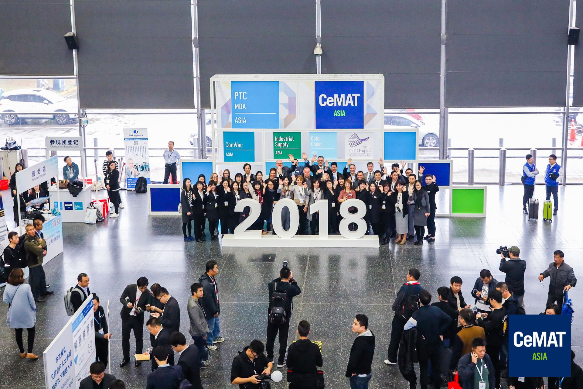 新闻 | 宝开常务副总裁 王雷受邀出席CeMAT ASIA创新沙龙