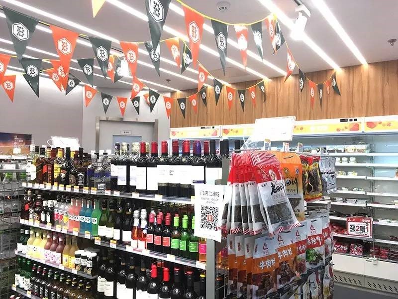 助力新零售 | 宝开与便利蜂达成合作