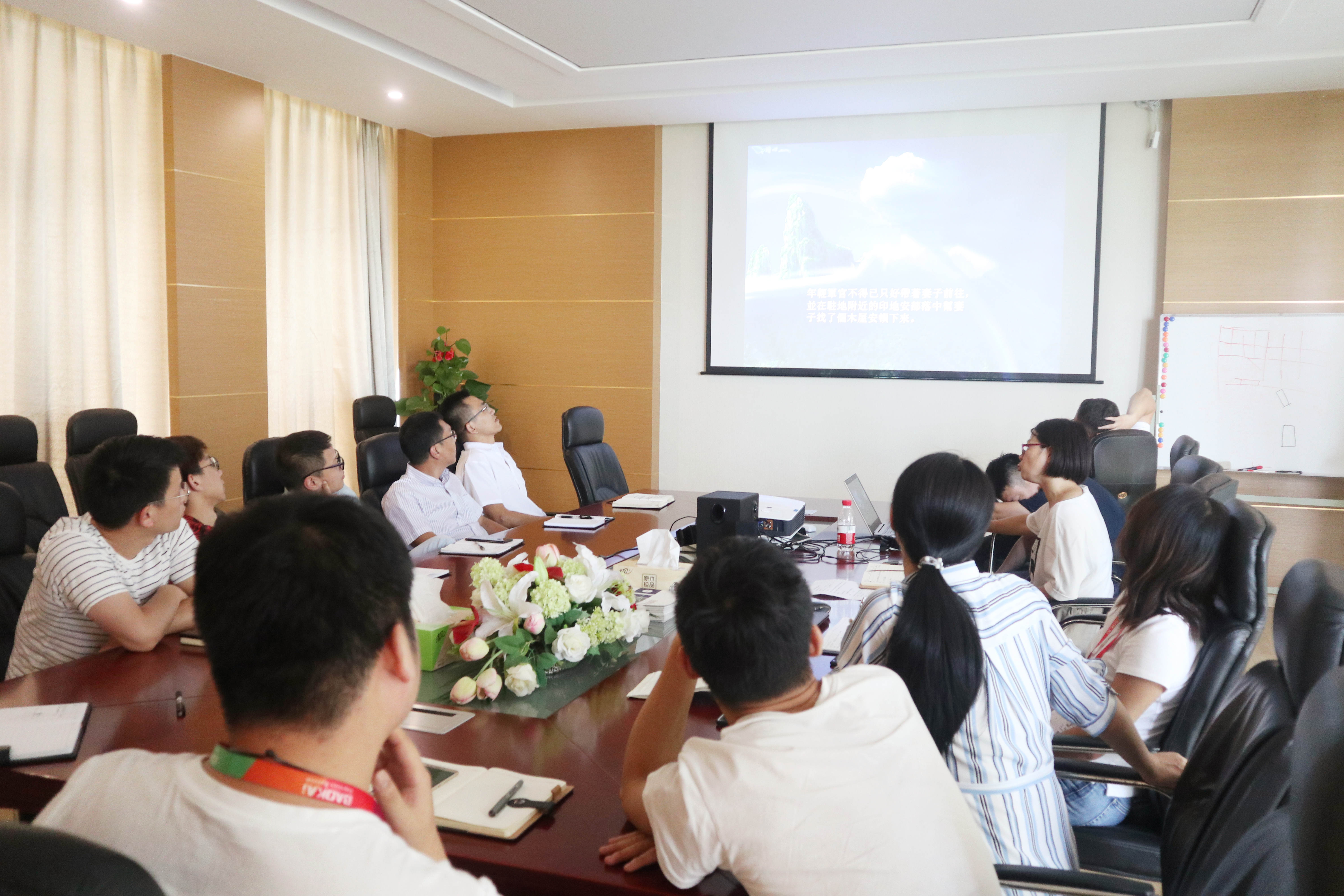 关注心理健康·工会关爱在行动 | 宝开举办“职业倦怠与自我疏导”主题心理讲座