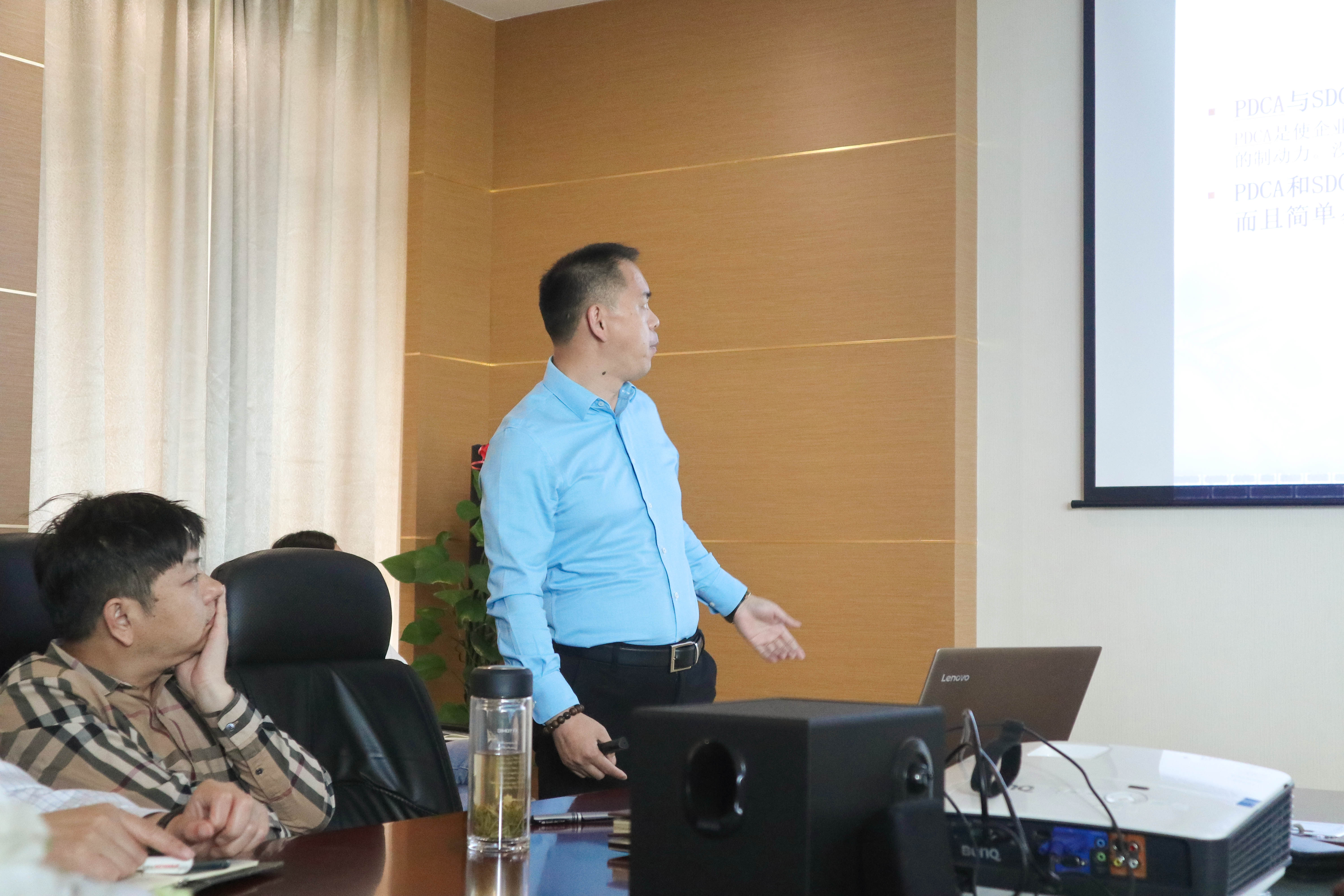 内训会第二讲 | 从自我管理到企业管理:如何做好PDCA、SDCA和ABC管理法的实际运用