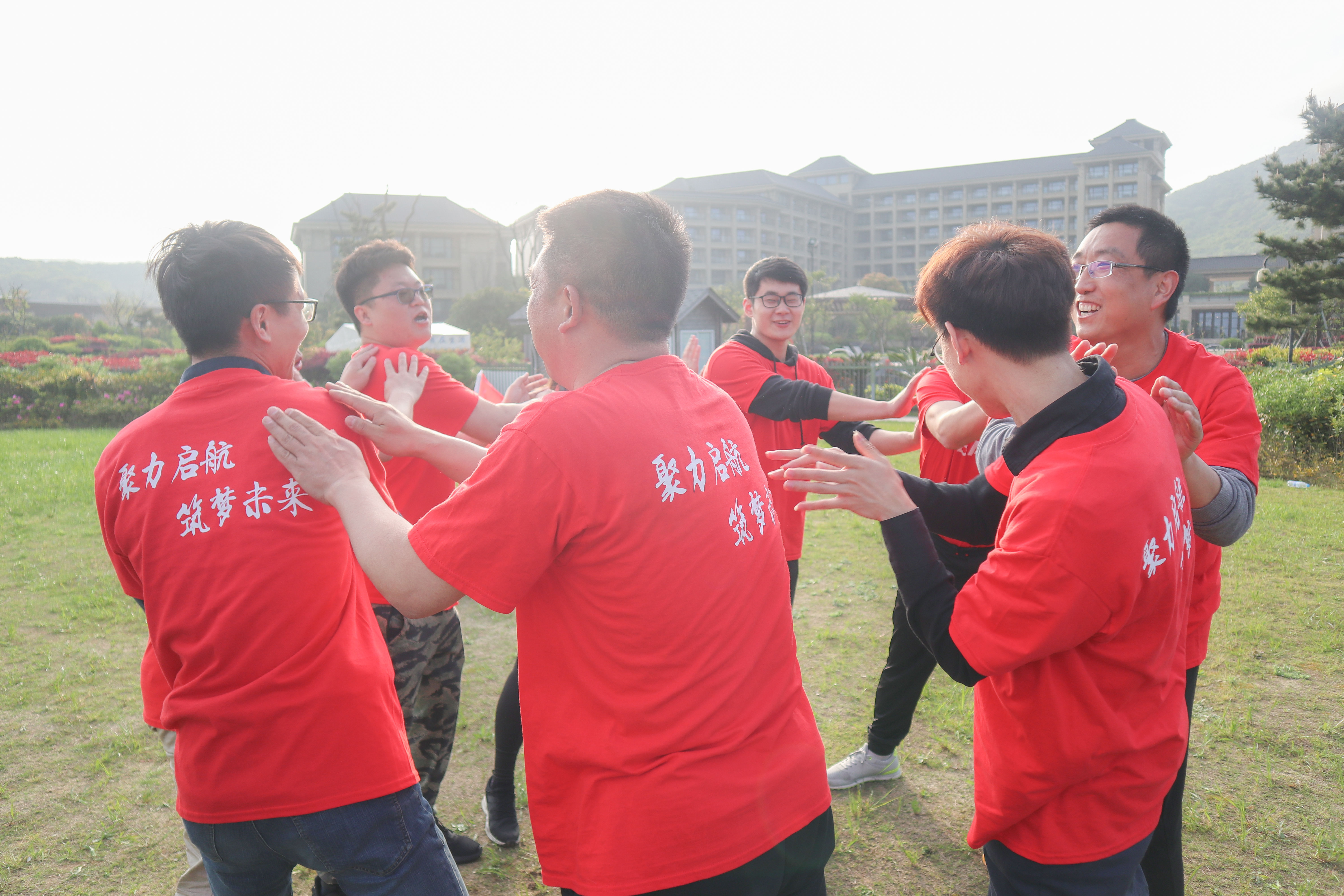  聚力启航 筑梦未来 | 宝开成功举办2019团队拓展旅游活动