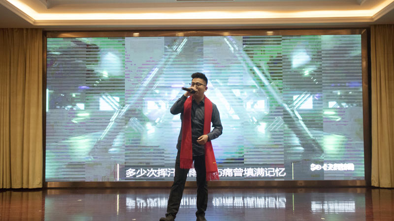 不忘初心担使命，奋楫再创新传奇 | 宝开年度盛典系列活动圆满收官