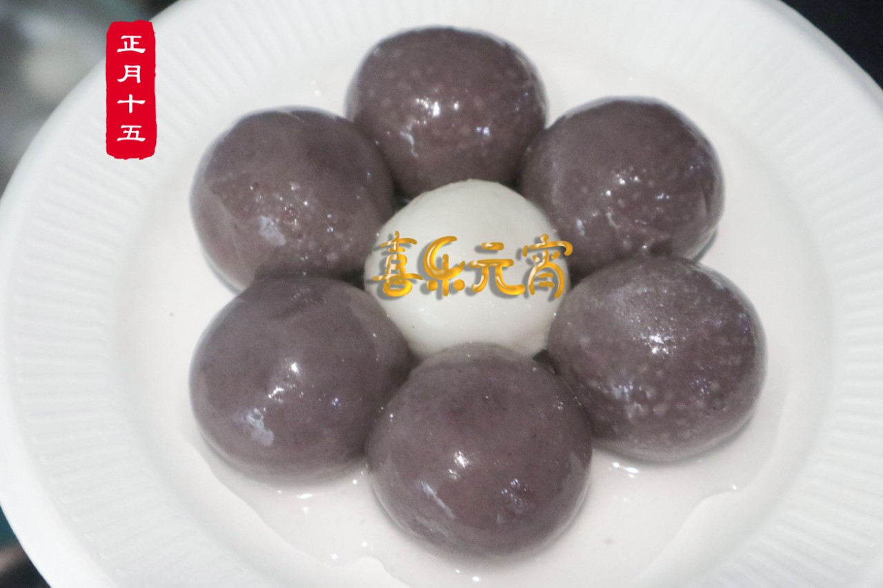 迎春纳福闹元宵，欢声笑语度上元 | 宝开元宵节系列活动报道