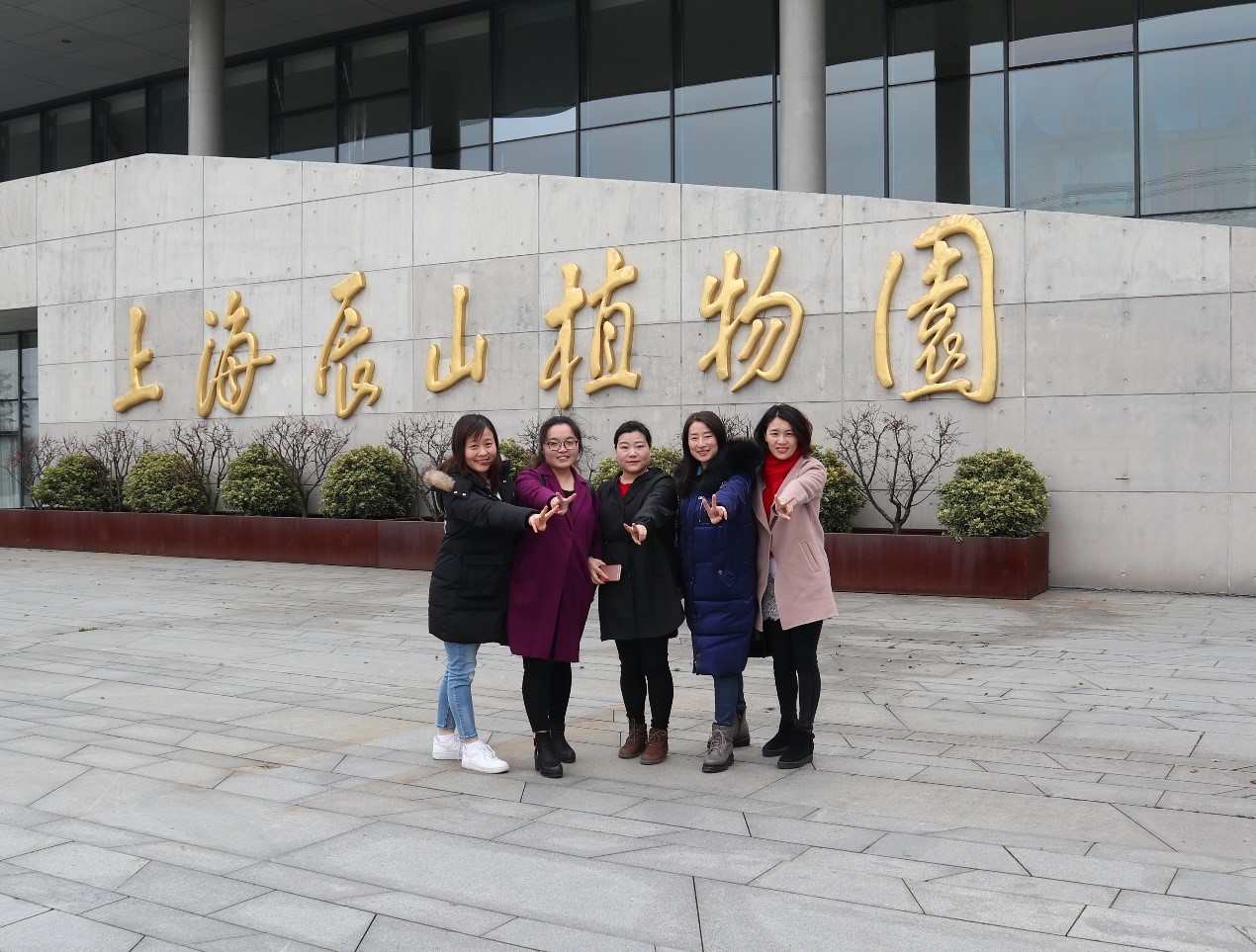 新闻 | 宝开组织“相约春季，欢畅游园”三八节主题活动