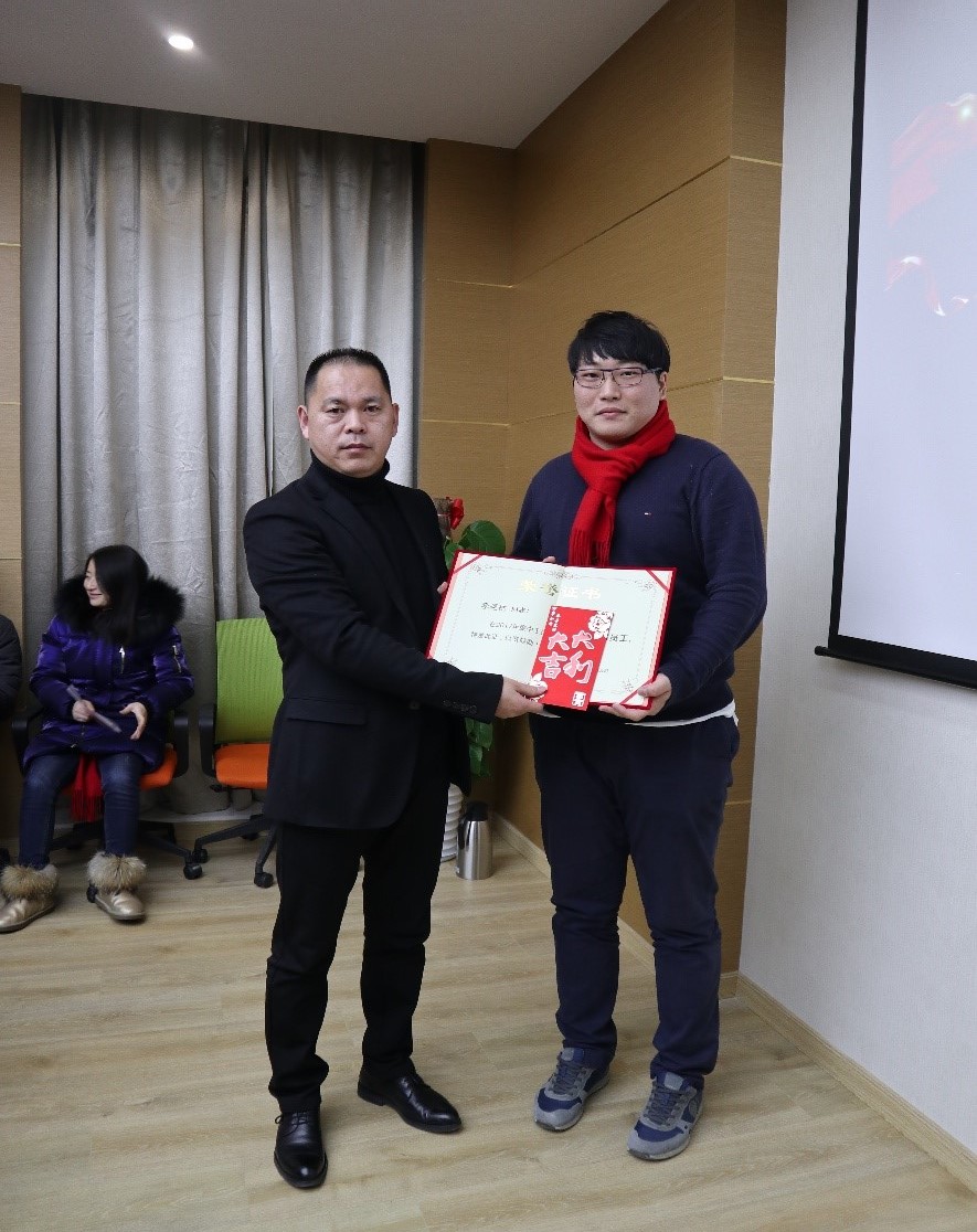 新闻 | “2018新征程,再出发” 宝开年终总结大会顺利召开