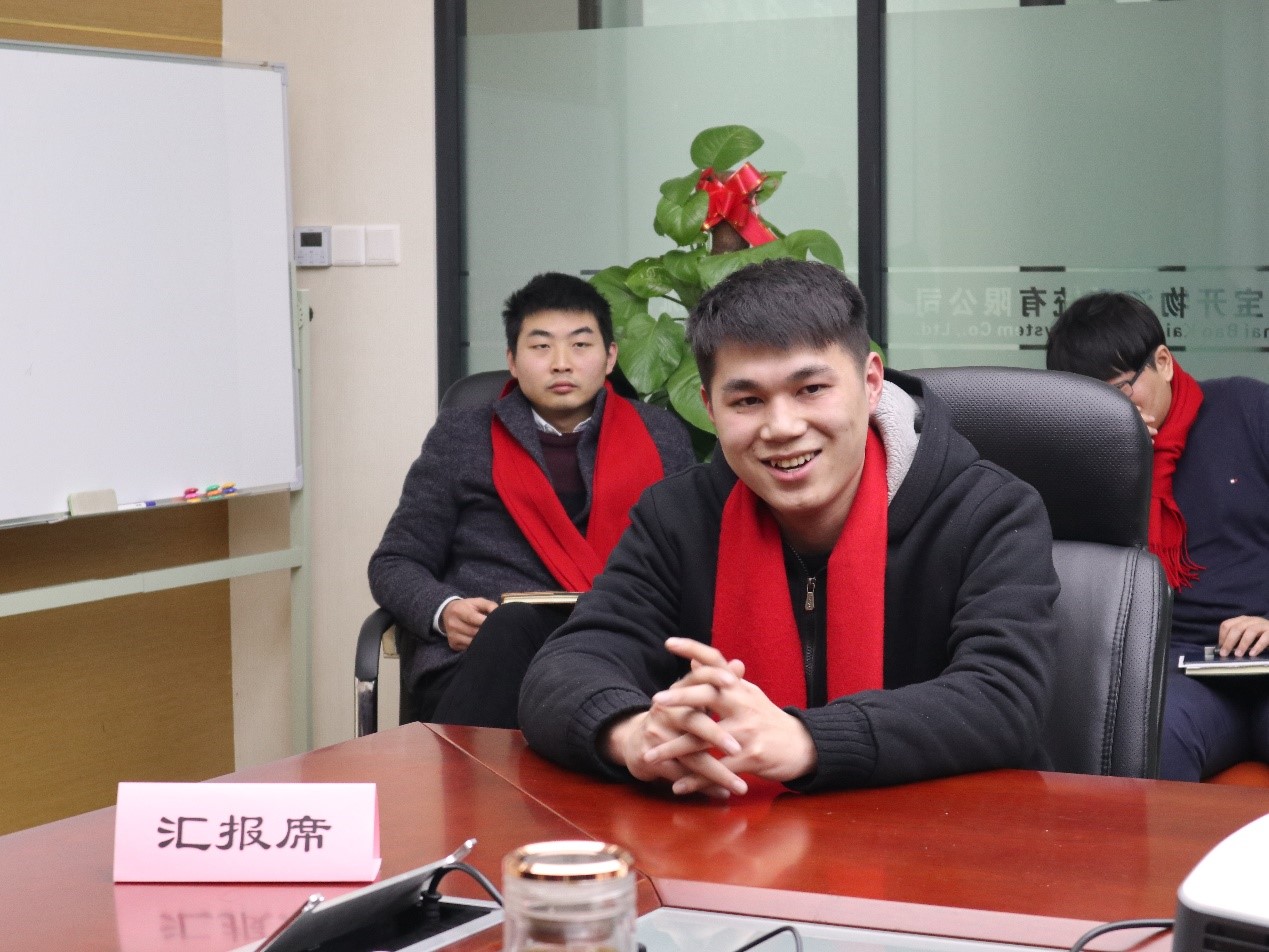 新闻 | “2018新征程,再出发” 宝开年终总结大会顺利召开