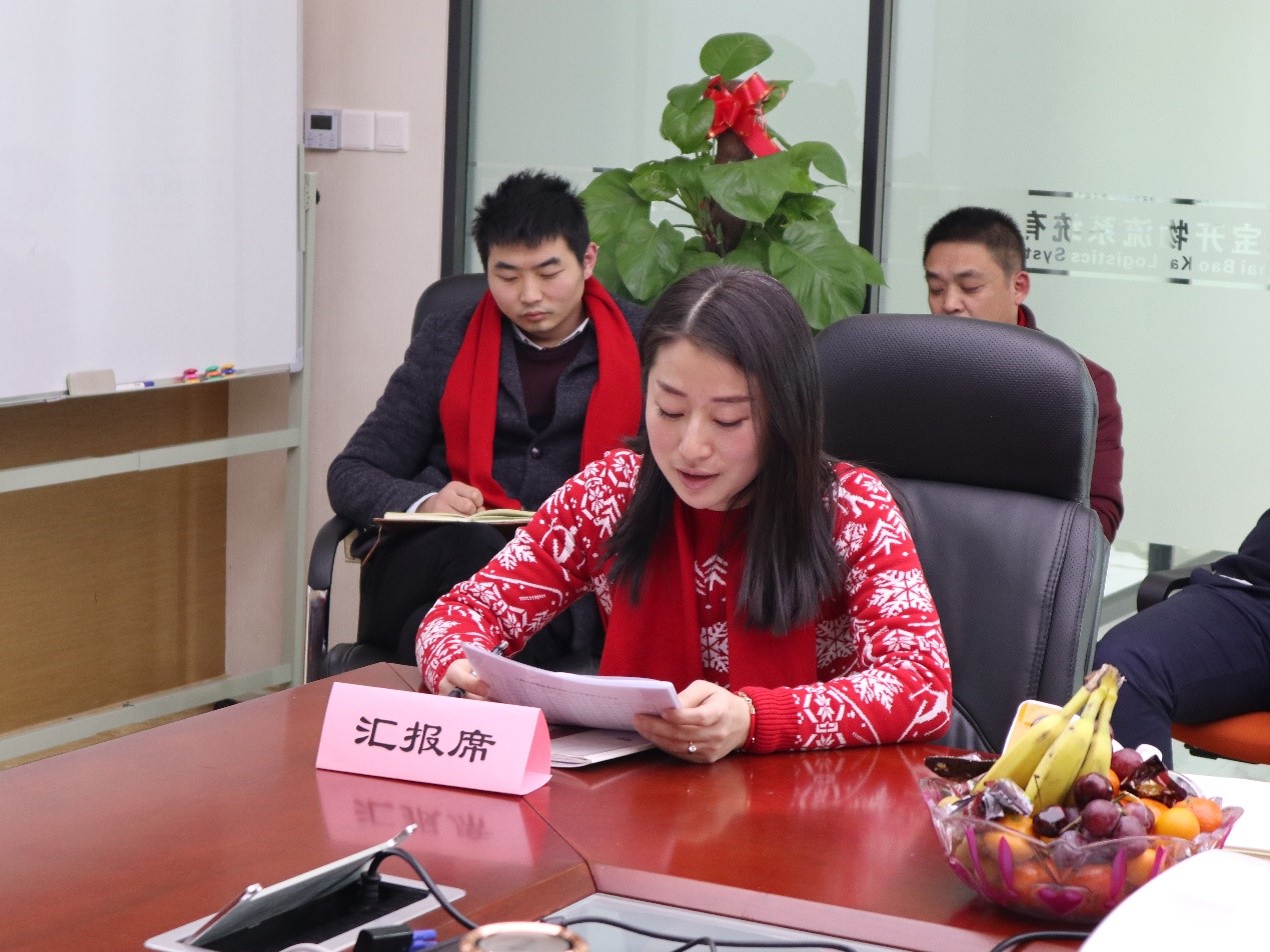 新闻 | “2018新征程,再出发” 宝开年终总结大会顺利召开