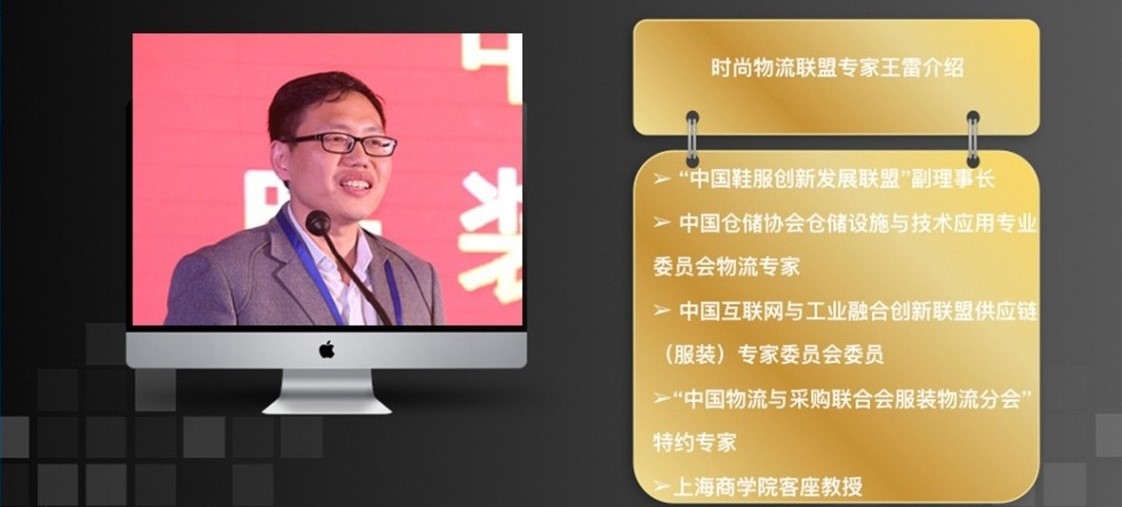 物流自动化 | 现实很骨感，未来很美好！